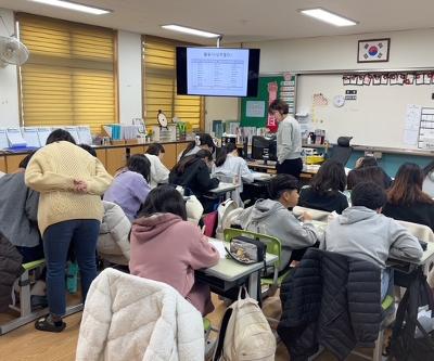 6학년 집단진로지도 프로그램