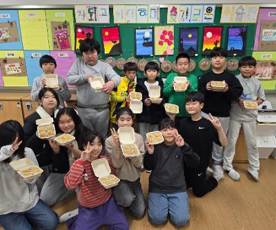 5학년 당근브로콜리머핀 만들기 체험