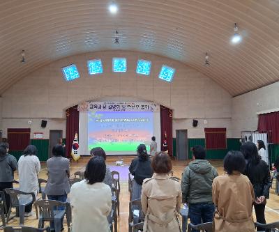 2026학년도 학교 교육과정 설명회 및 학부모 총회