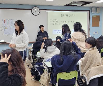 찾아가는 제주어교육 강연 실시