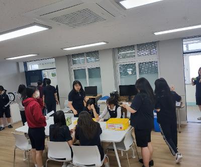2025학년도 1학기 생명존중 교육주간 운영