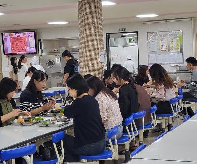 1학기 급식 공개의 날 운영