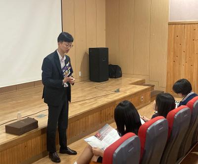 경북예술고등학교 입시설명회 개최