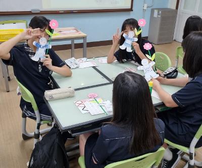 1학년 자아탐색 진로활동 프로그램 진행