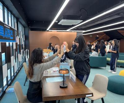 2025 책축제 - 독서퀴즈 행사