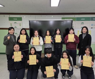 2025학년도 영어 동화 구연 대회 시상