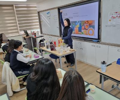 3학년 직업체험캠프 운영