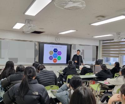 3학년, 노무사와 함께하는 진로 특강, 노동인권교육 운영