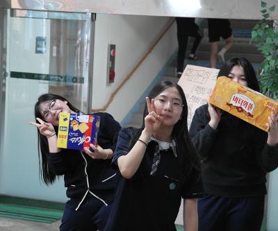 학생자치회 학교문화 책임규약 서명 캠페인