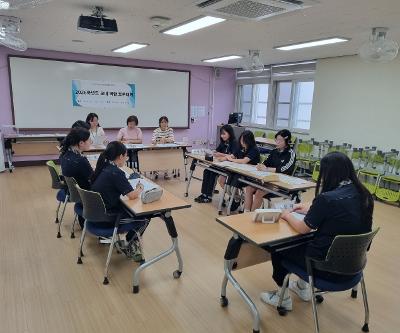 2026학년도 교내 백합 토론대회 실시