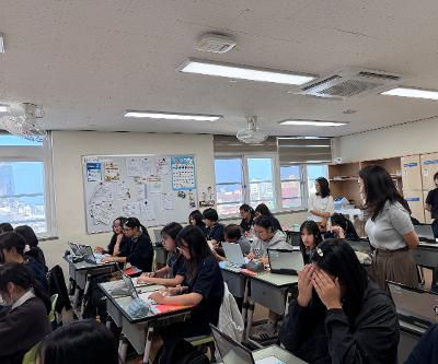 IB교과군별(기술가정) 수업 공개