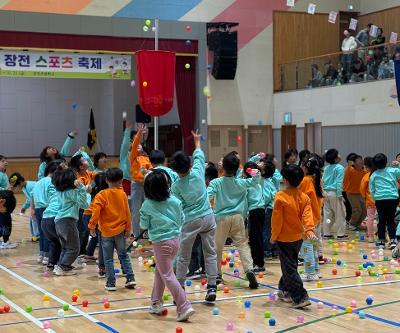 2024 스포츠축제 주간 운영