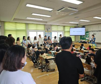 2025학년도 학부모 초청 공개수업