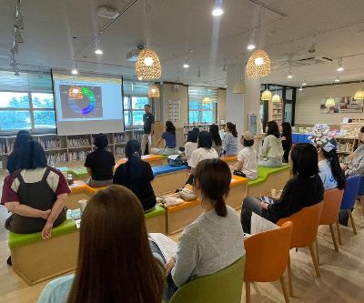 학부모 평생교육, ‘생성형 AI의 이해와 활용’ 운영