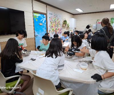 2025 학생맞춤통합지원 여름방학 진로체험 프로그램 운영