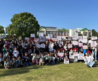 2026 교육3주체(학생·학부모·교직원)가 함께 하는 감사와 존중의 학교문화 조성 캠페인 운영