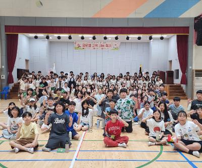 지역사회 연계 교육활동,  장전초×제주외고 글로벌 교육 나눔축제
