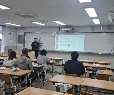 군산중앙고등학교 선진 학교 탐방 안내