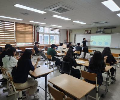 3학년 제주대 및 인천대 입학설명회 및 교사간담회