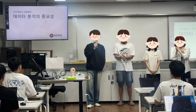 광운대학교
