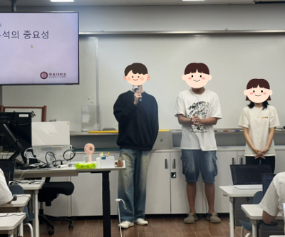 2025학년도 소원봉사단 '찾아가는 SW/AI 교육'