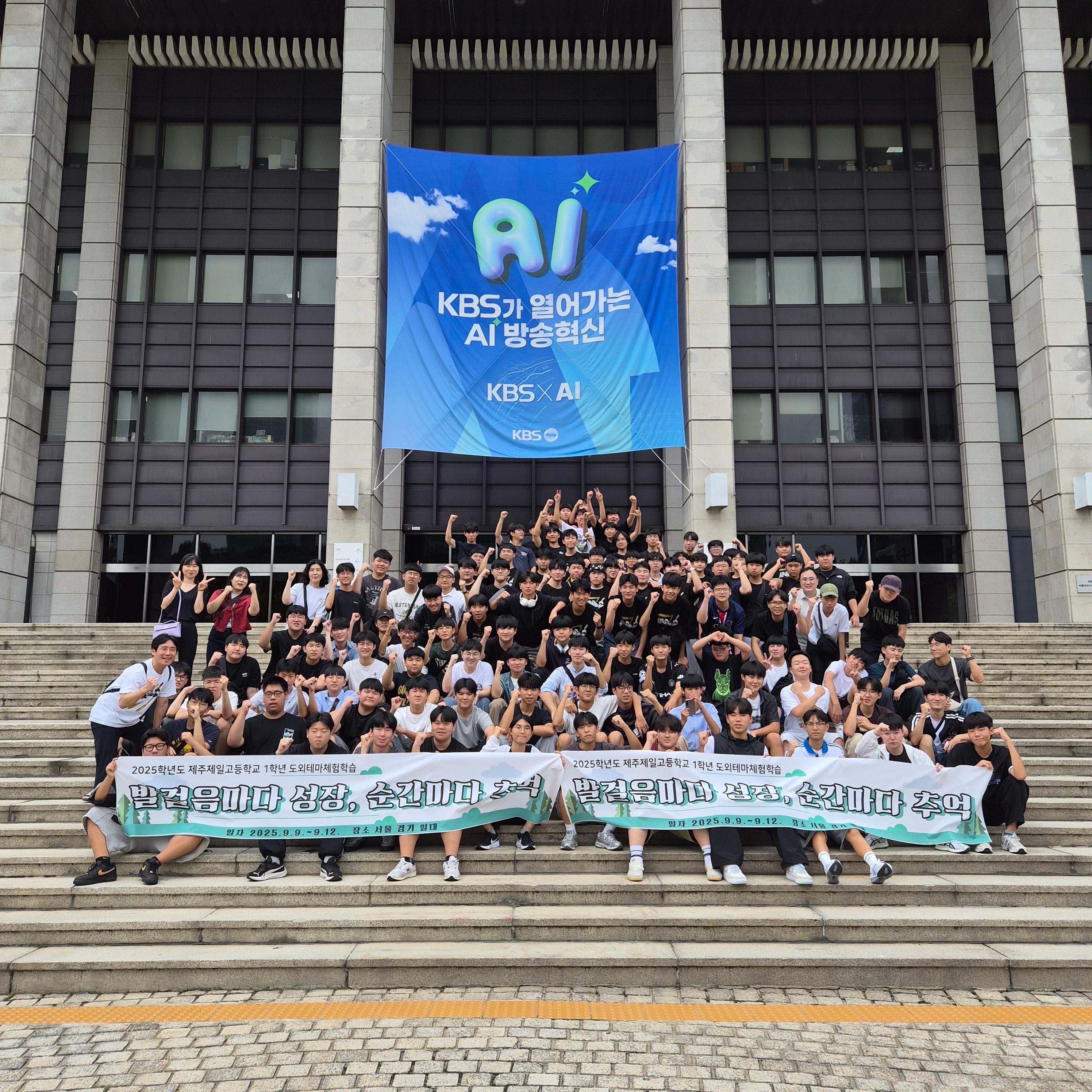 1일차1.jpg

