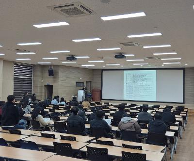 2025학년도 12월 교직원 연수의 날 실시