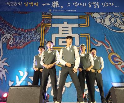 2025학년도 제28회 일맥제(2일차)