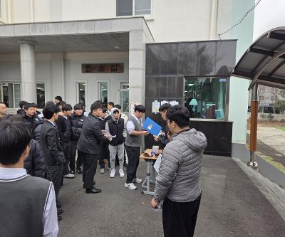 학생인권퀴즈대회 실시