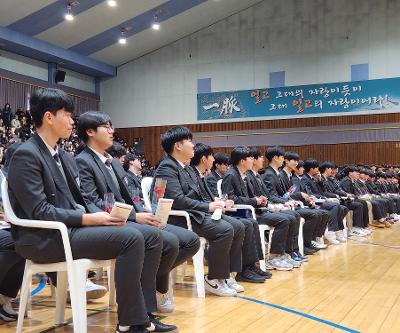 2025학년도 제69회 졸업식