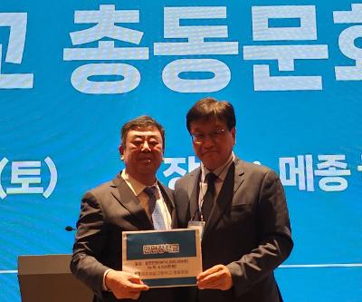 제주제일고 총동문회, 2026 신년하례회에서 모교에 장학금 기탁