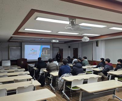 서울대학교 농업생명과학대학 홍보 및 입시 설명회