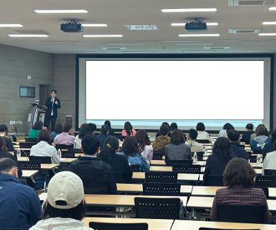 2026학년도 3학년 학부모 대상 진로·진학 설명회