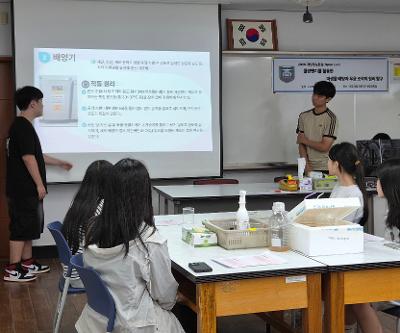 2026 과학중점학교 개방형 실험실(Open Lab) 프로그램 운영