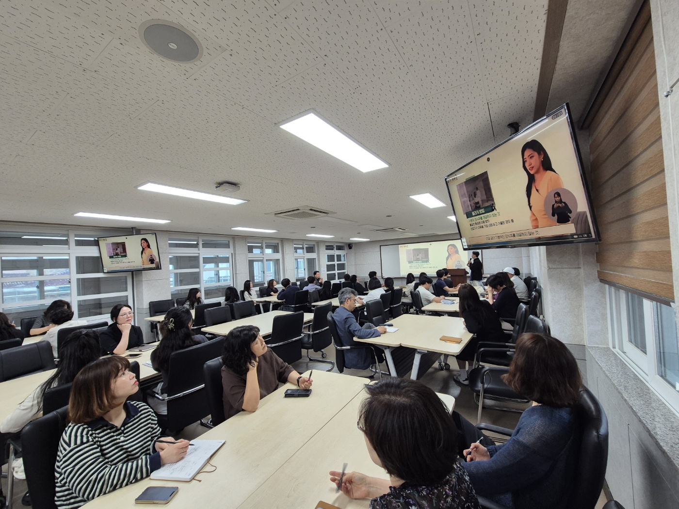 아동학대 신고의무자교육