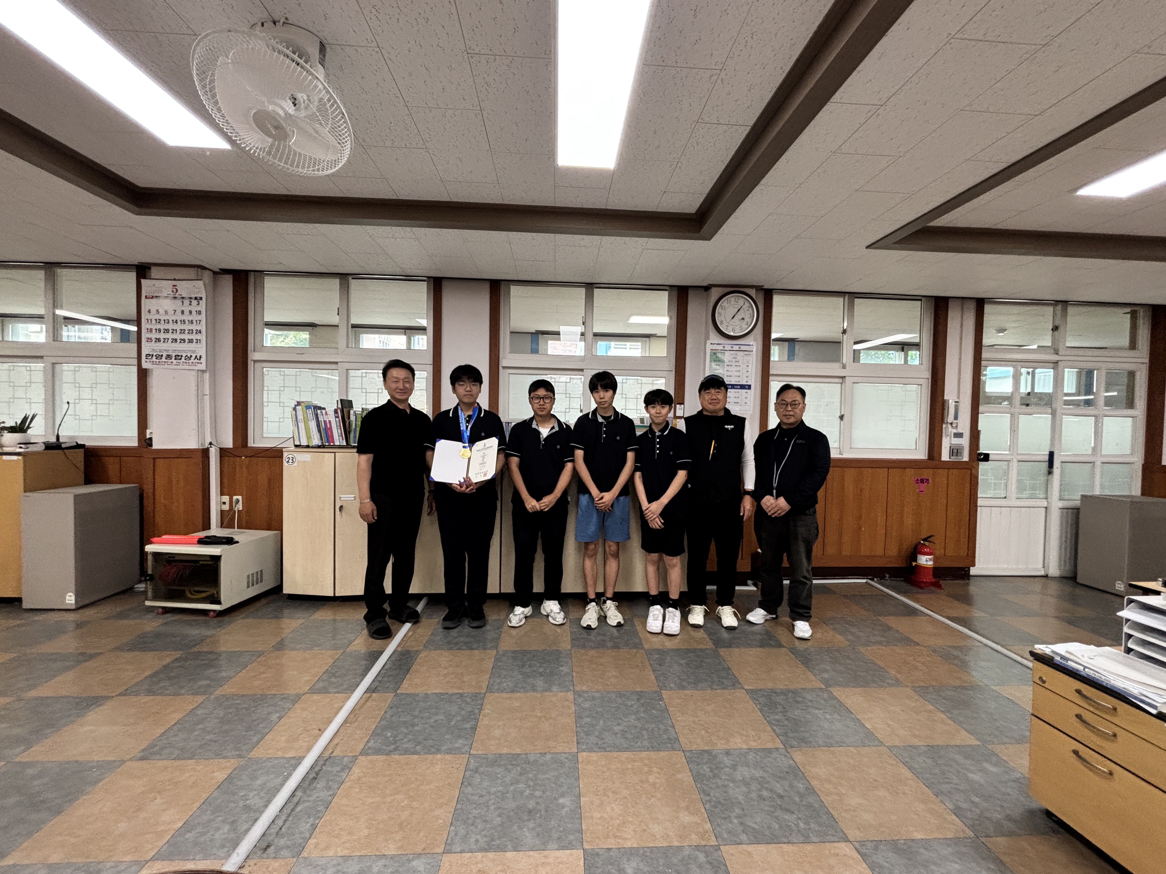 볼링부 금메달