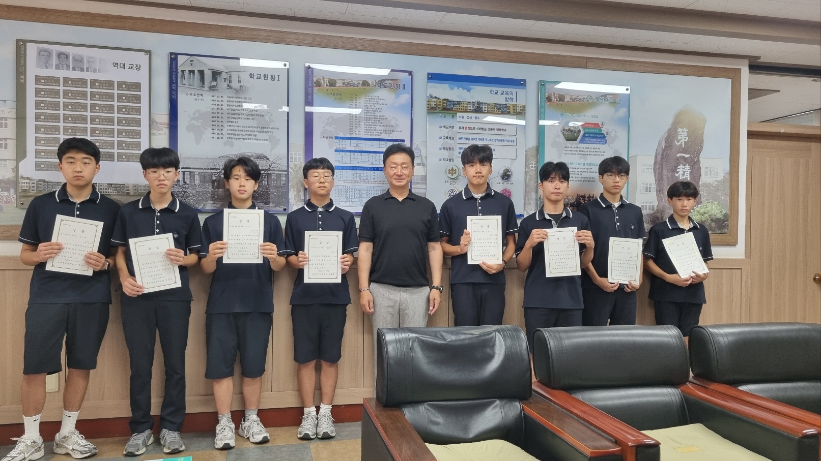 영어에세이쓰기대회 시상 현장