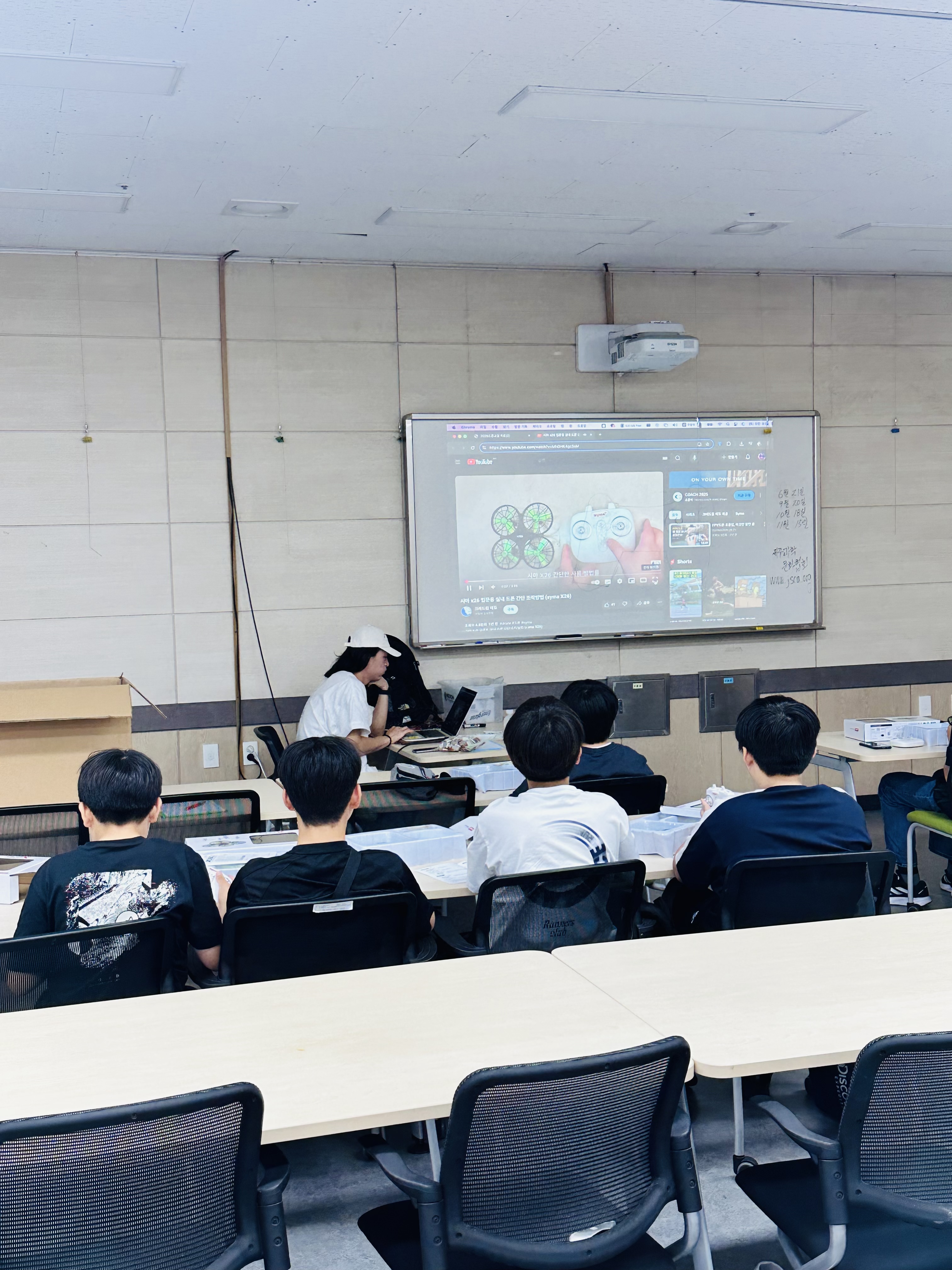 드론1