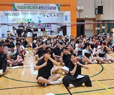 학교스포츠클럽 거점학교 배드민턴 리그전 참가