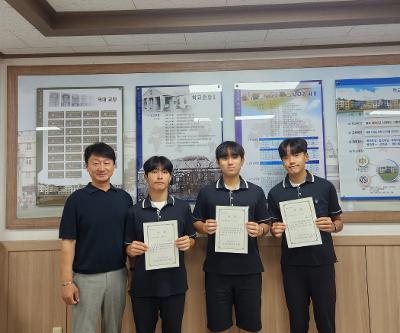 교내 영어팝송경연대회 입상 결과