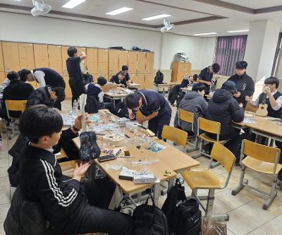 3학년 자기개발시기 꿈끼 탐색 프로그램 운영(3)