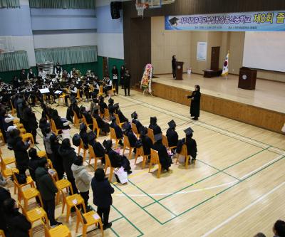 제8회 제주제일중학교부설 방송통신중학교 졸업식
