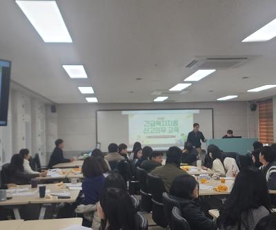 2026 긴급복지 신고의무자 교육 실시