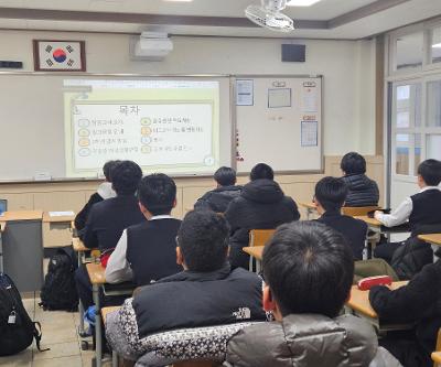 [2학년] 2026학년도 2학년 학급 오리엔테이션 실시