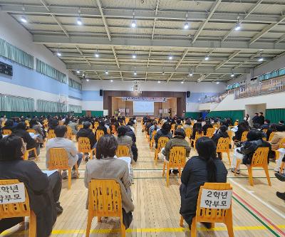 2026학년도 학교교육과정 설명회 성료 