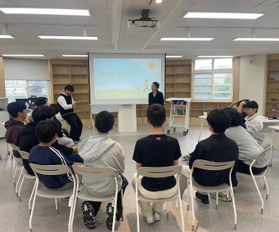 2026학년도 찾아가는 학생자치회 대상 관계회복교육 프로그램 