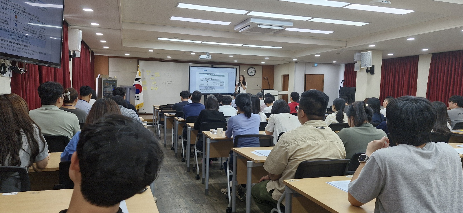 교직원 정보보안 연수 4