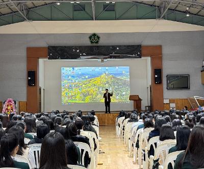 [학생생활안전부]2025 학교폭력예방교육 및 교내 규칙 ‧ 상벌점 그린마일리지 교육