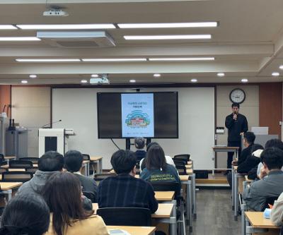 [연수]2025 교직원 대상 학교폭력예방 연수(2학기)