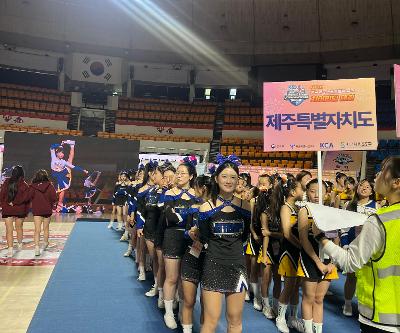 [예술체육교육부] 제18회 전국학교스포츠클럽 축전 참가